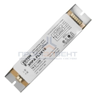 ЭПРА FOTON FL2х18W 180х40х30mm